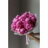 Buchet din 15 Bujori