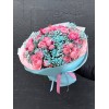 Buchet Bubble Gum (L)