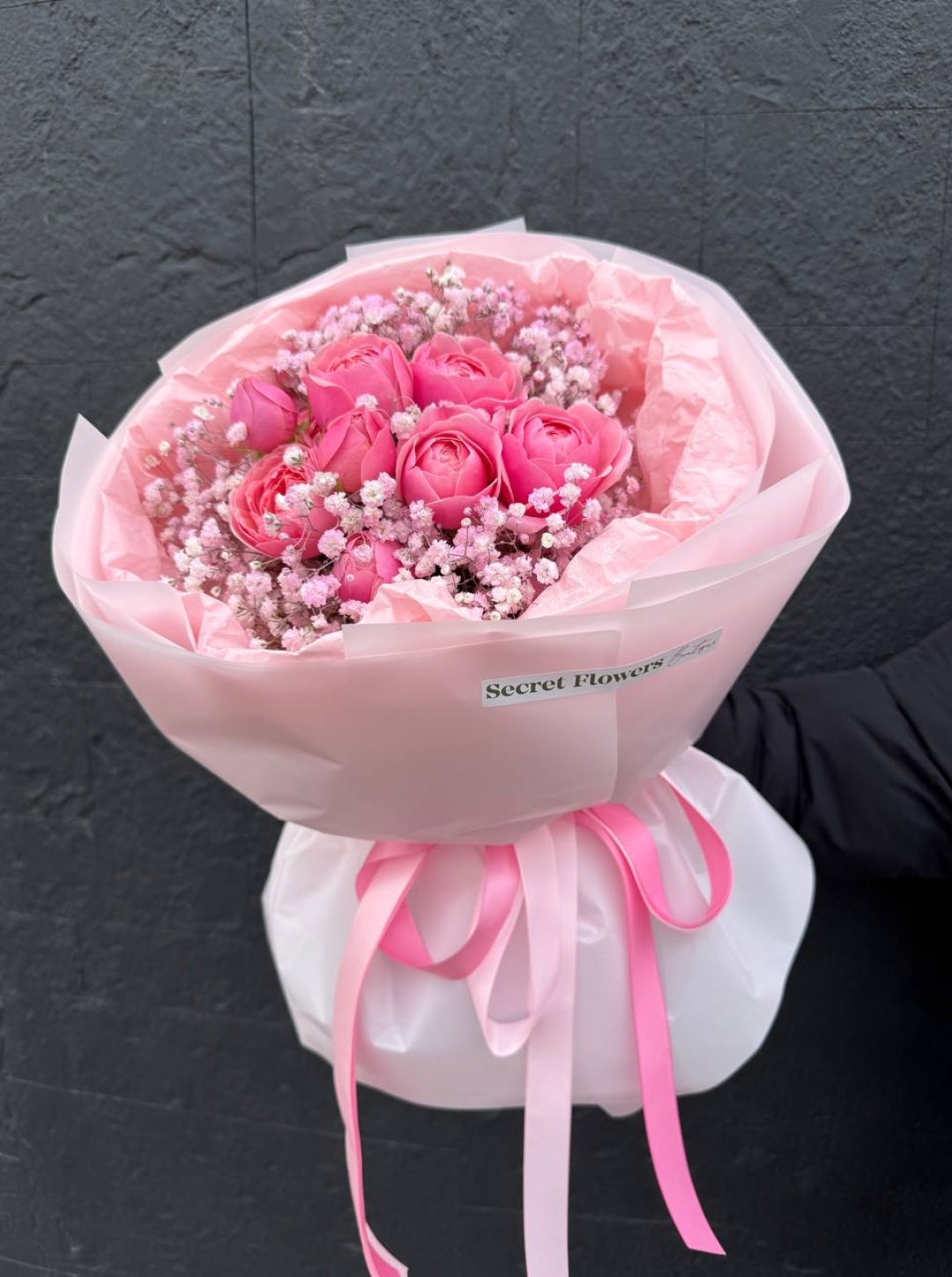 Buchet Suflet Catifelat (S)