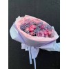 Buchet Emoții Colorate (M)