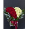 Buchet Inima