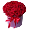 Cutie cu trandafiri roșii